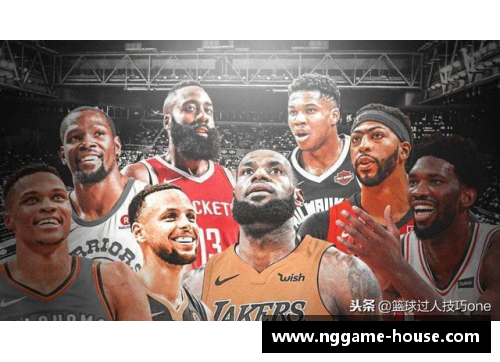 NG体育俄城NBA球队：历史、明星和未来展望