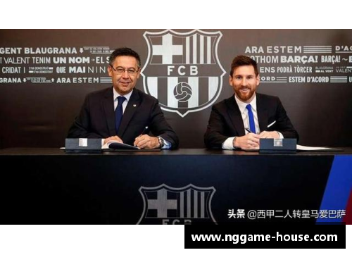 NG体育梅西延长留队合同至2021年，将继续为巴萨效力！ - 副本