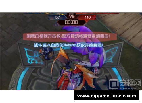 NG体育北境有龙，屠之者为王：詹姆斯屠龙有术 - 副本